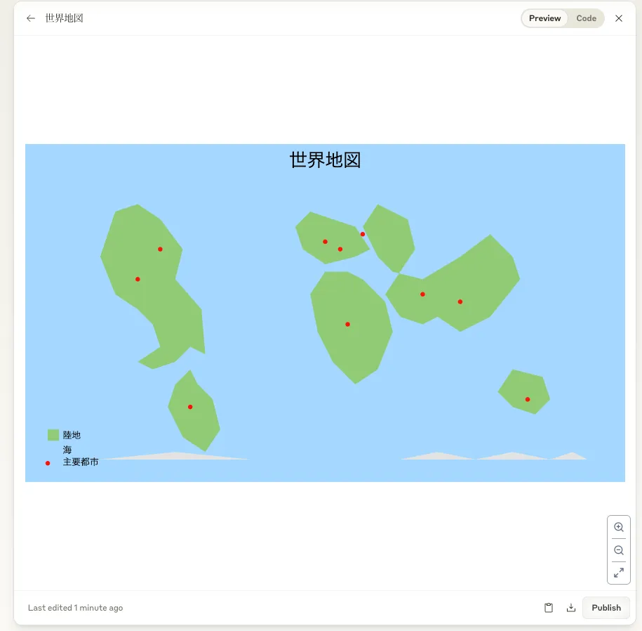 Claude 3.7 sonnet が生成した世界地図